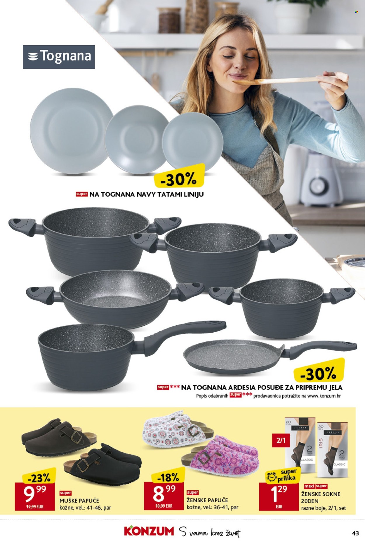 Konzum katalog - 19.09.2024. - 25.09.2024. Stranica 43
