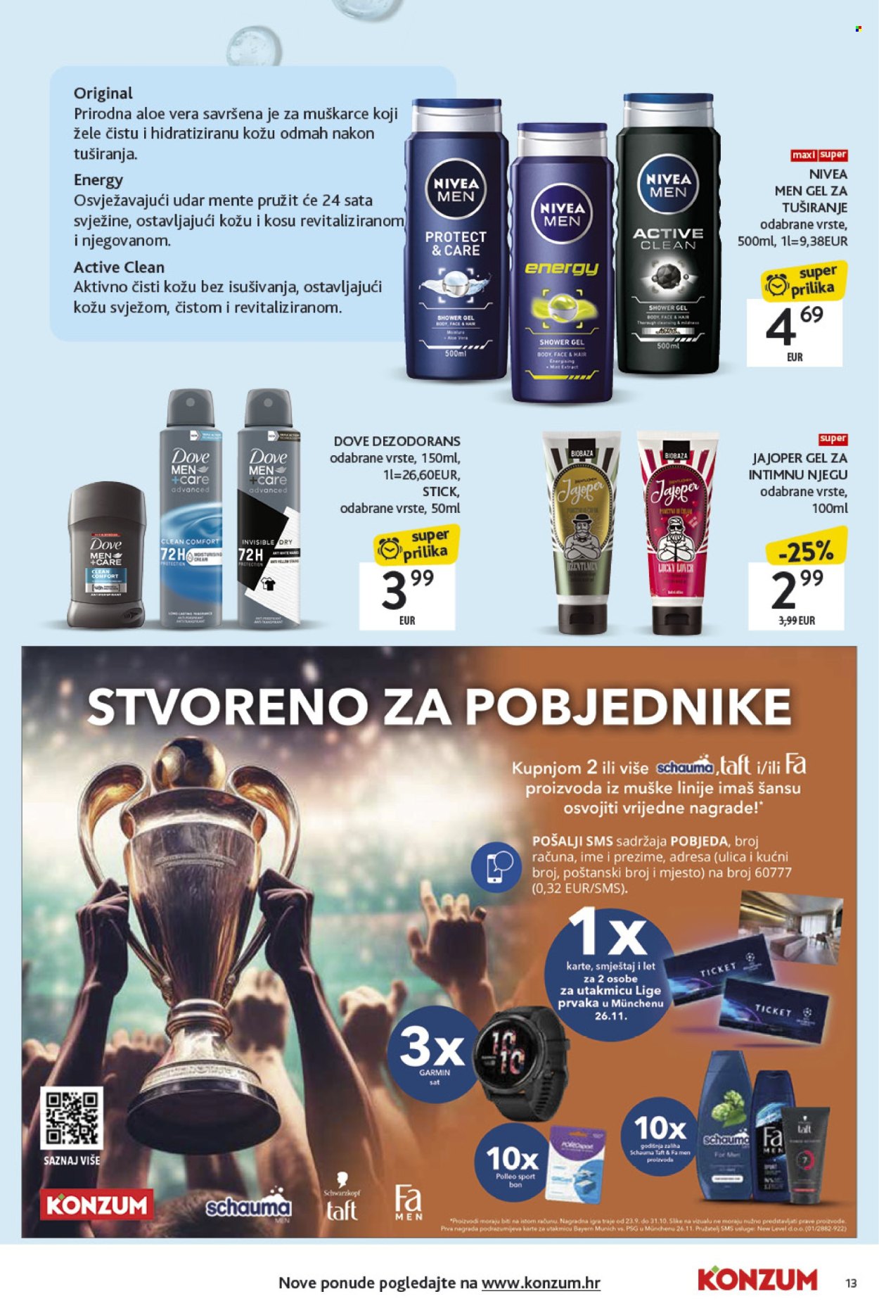 Konzum katalog - 23.09.2024. - 06.10.2024. Stranica 13