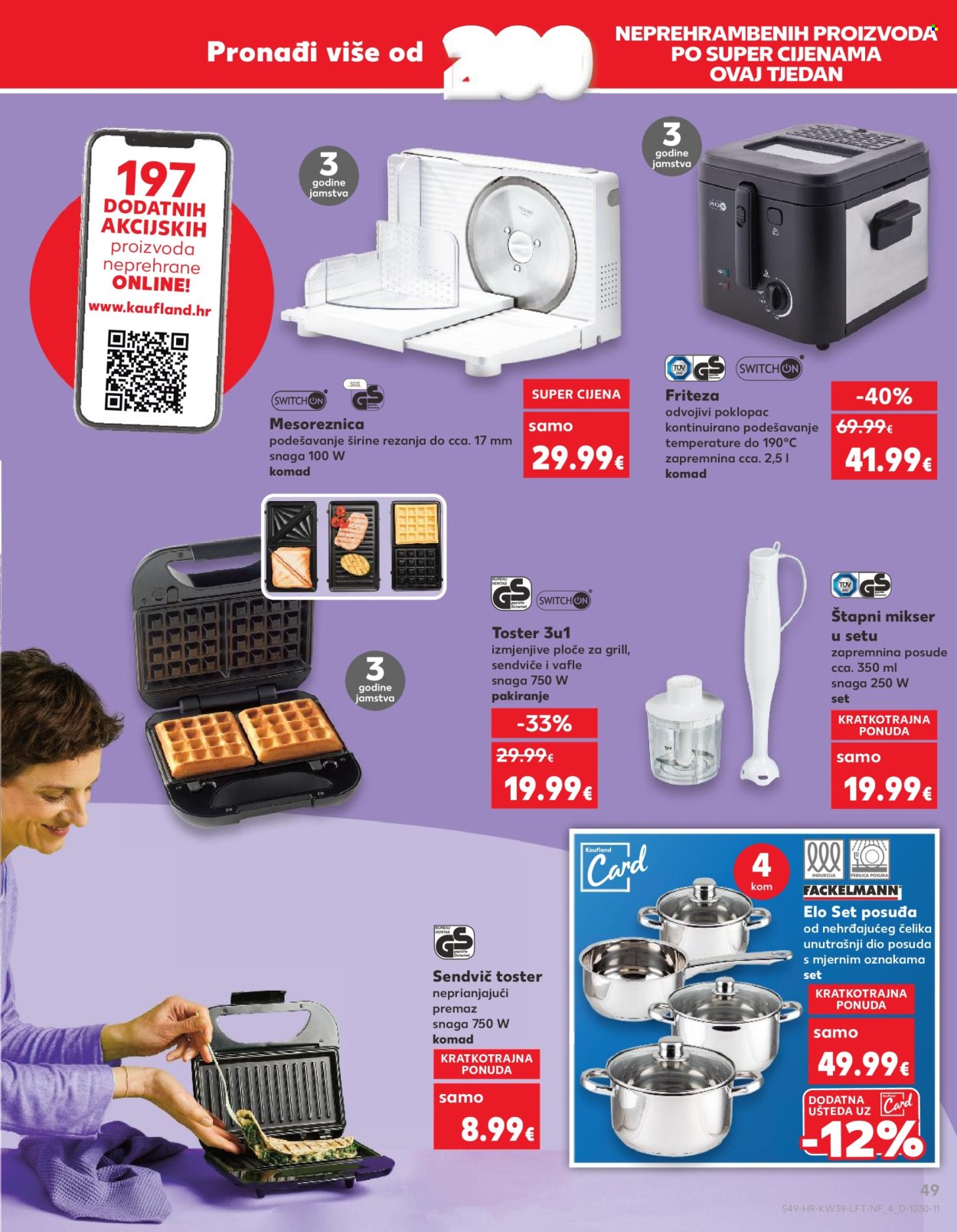 Kaufland katalog - 25.09.2024. - 01.10.2024. Stranica 49