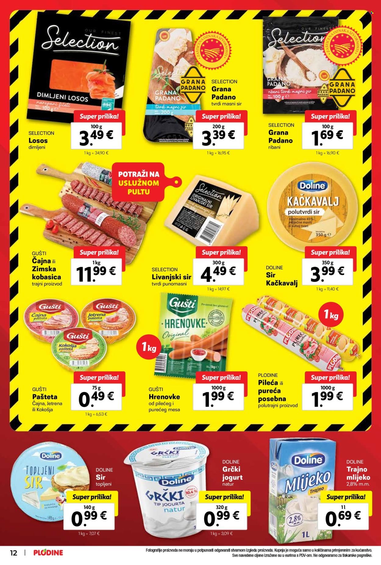 Plodine katalog - 25.09.2024. - 01.10.2024. Stranica 12