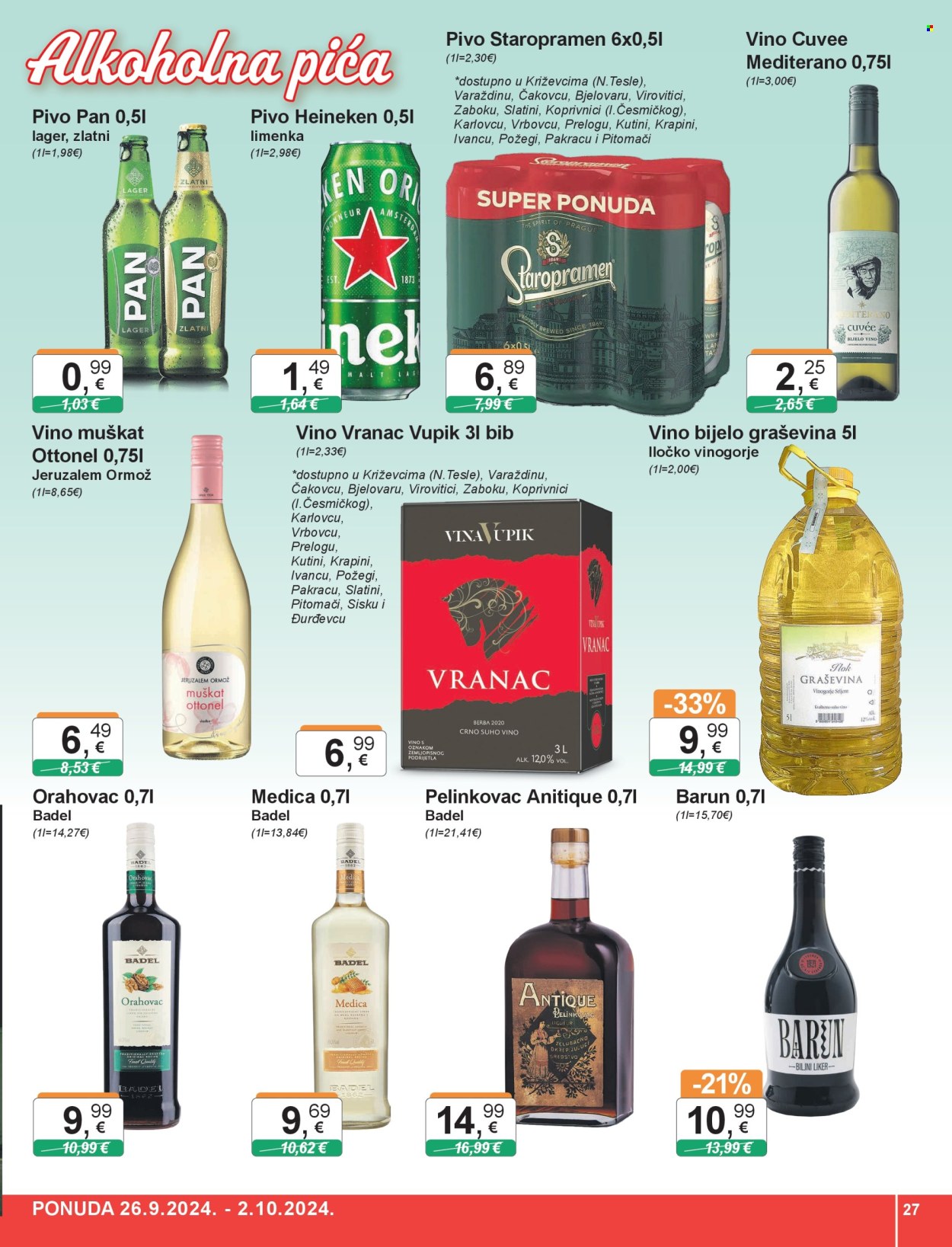 KTC katalog - 26.09.2024. - 02.10.2024. Stranica 27