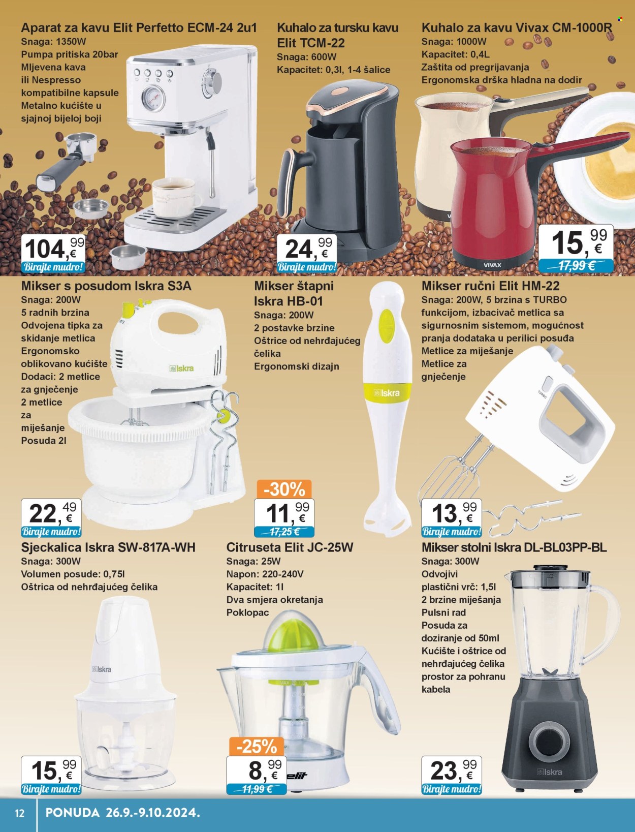 KTC katalog - 26.09.2024. - 09.10.2024. Stranica 12