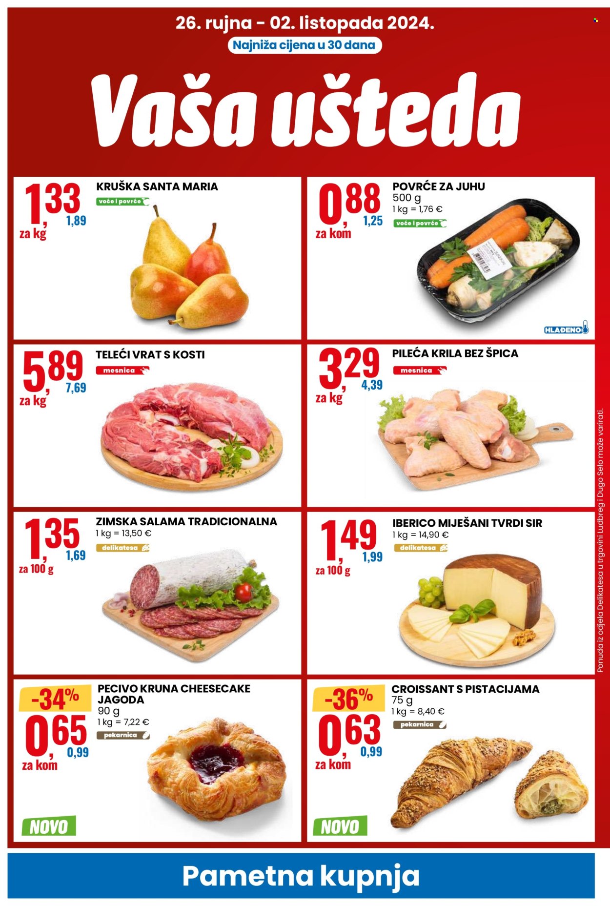 Eurospin katalog - 26.09.2024. - 02.10.2024. Stranica 2