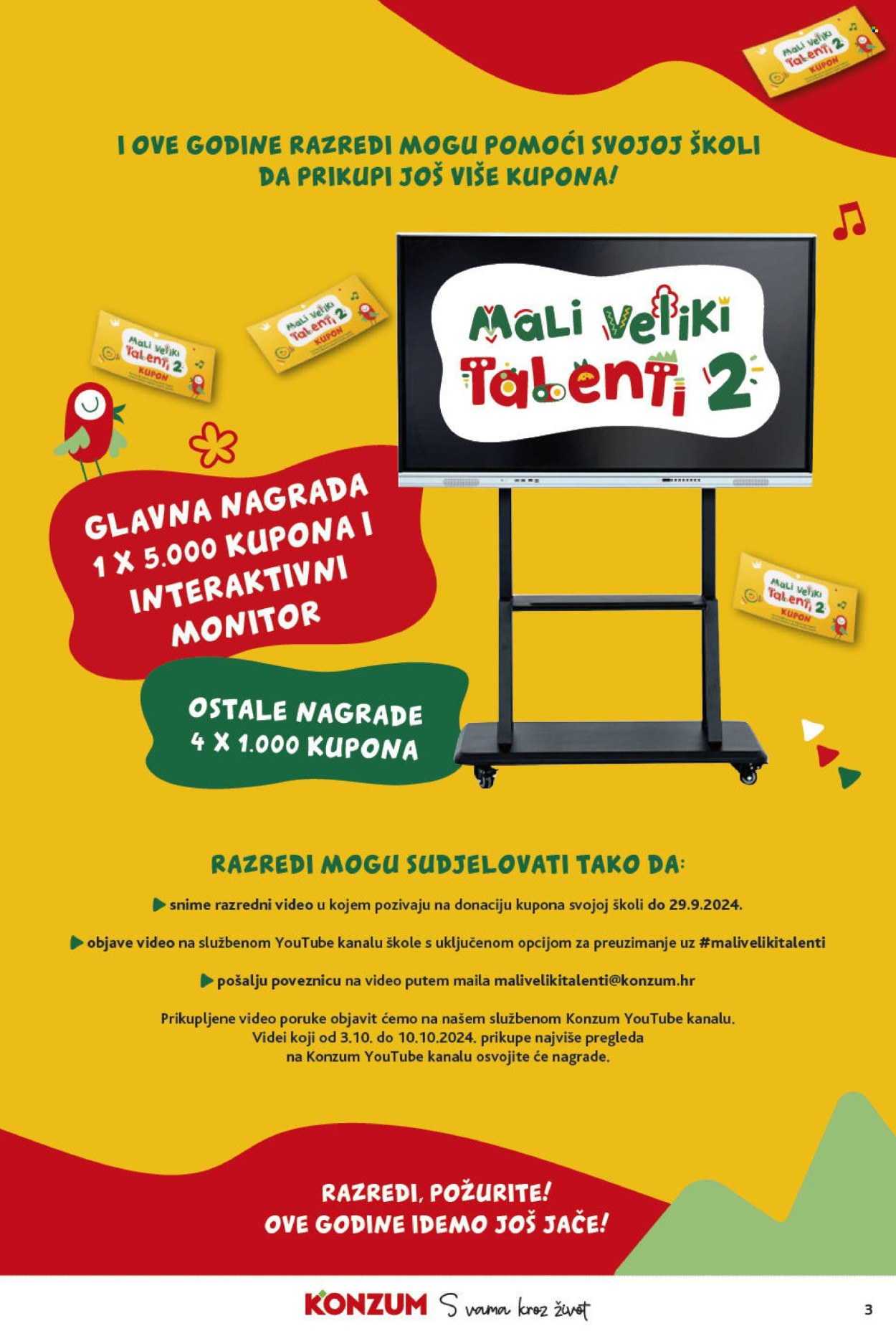 Konzum katalog - 26.09.2024. - 02.10.2024. Stranica 3