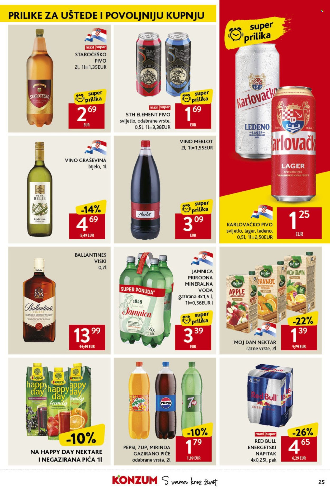Konzum katalog - 26.09.2024. - 02.10.2024. Stranica 25