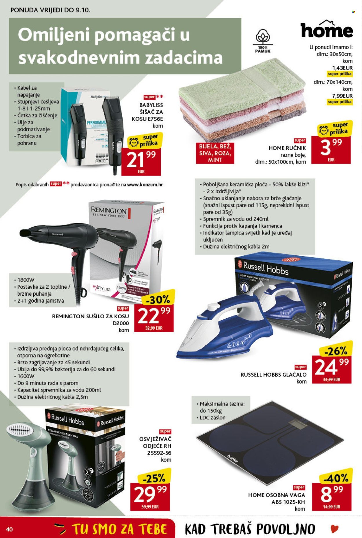 Konzum katalog - 26.09.2024. - 02.10.2024. Stranica 40