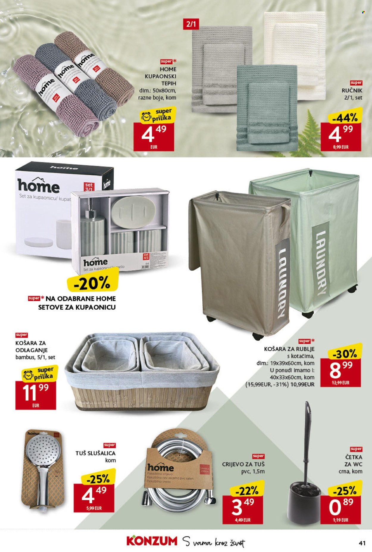 Konzum katalog - 26.09.2024. - 02.10.2024. Stranica 41