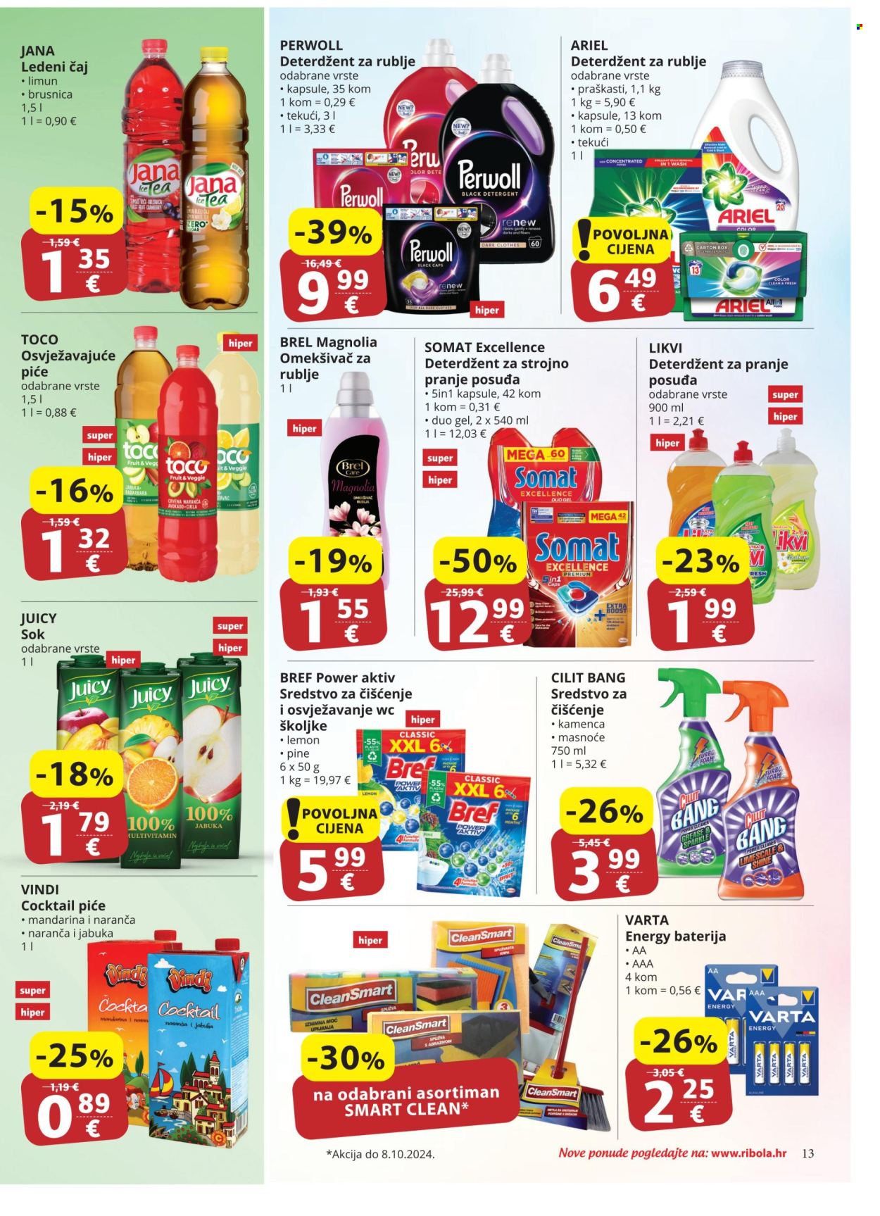 Ribola katalog - 25.09.2024. - 01.10.2024. Stranica 13