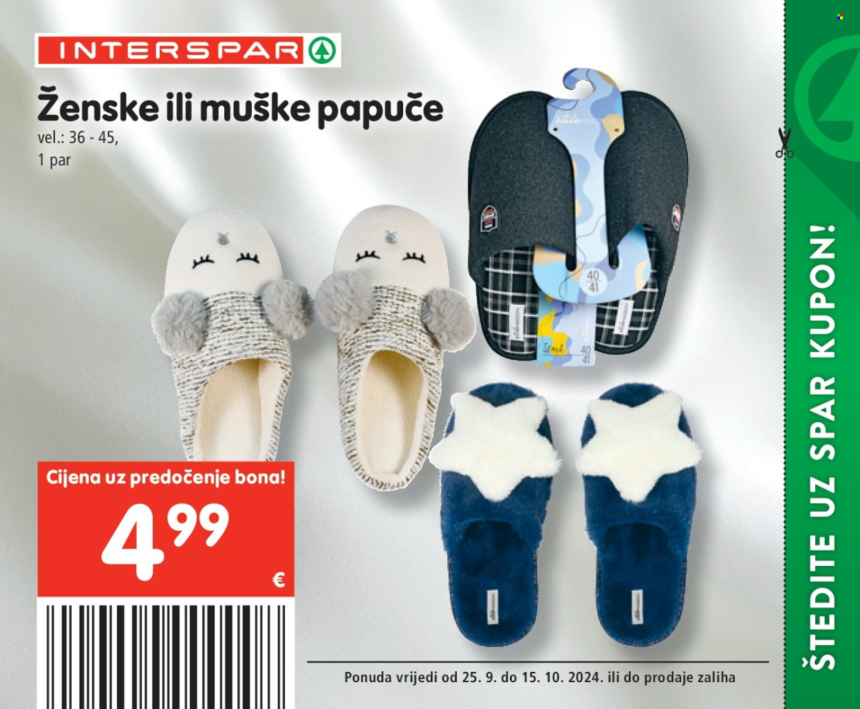 INTERSPAR katalog - 25.09.2024. - 15.10.2024. Stranica 6