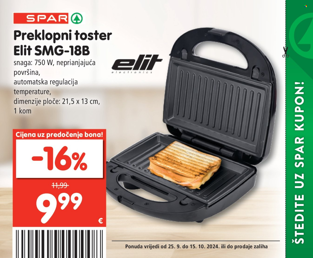 SPAR katalog - 25.09.2024. - 15.10.2024. Stranica 12