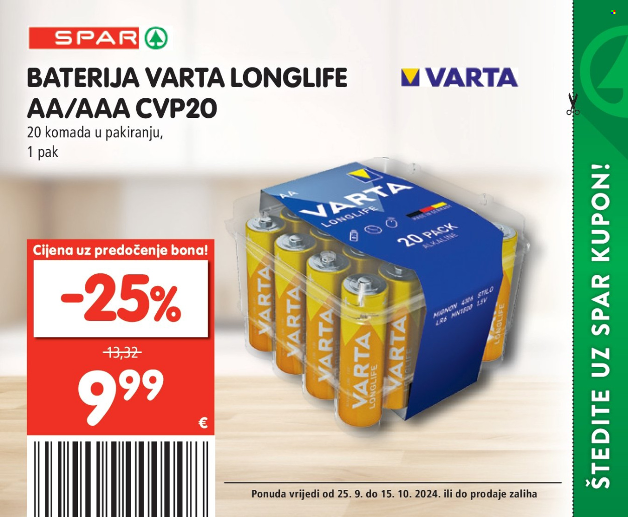 SPAR katalog - 25.09.2024. - 15.10.2024. Stranica 16