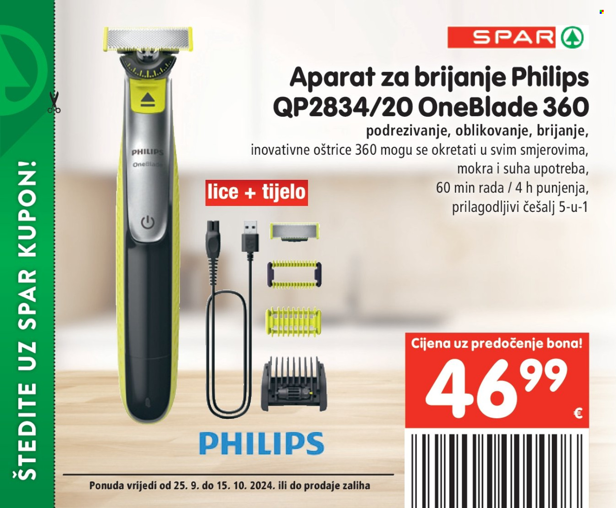 SPAR katalog - 25.09.2024. - 15.10.2024. Stranica 17
