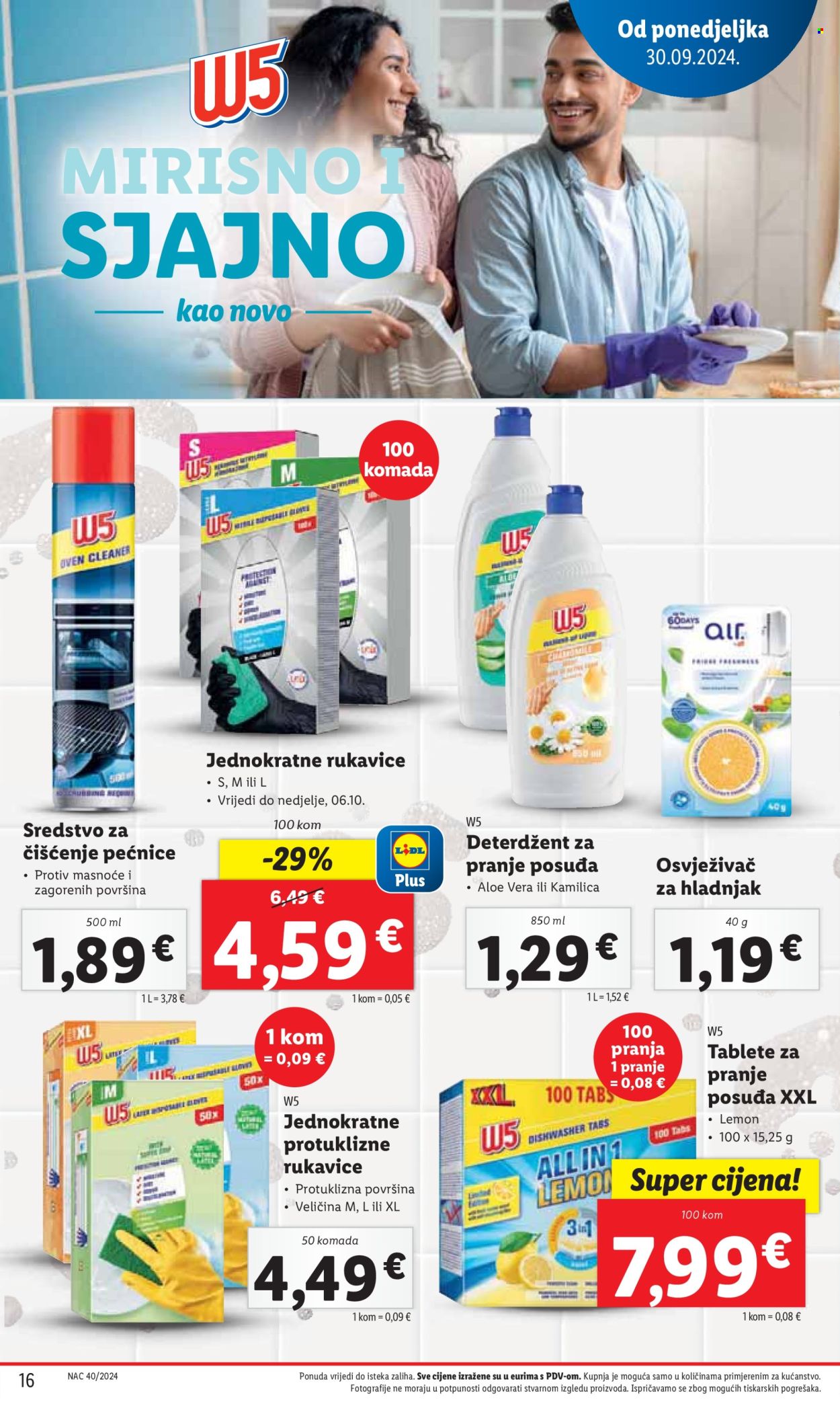 Lidl katalog - 30.09.2024. - 06.10.2024. Stranica 16