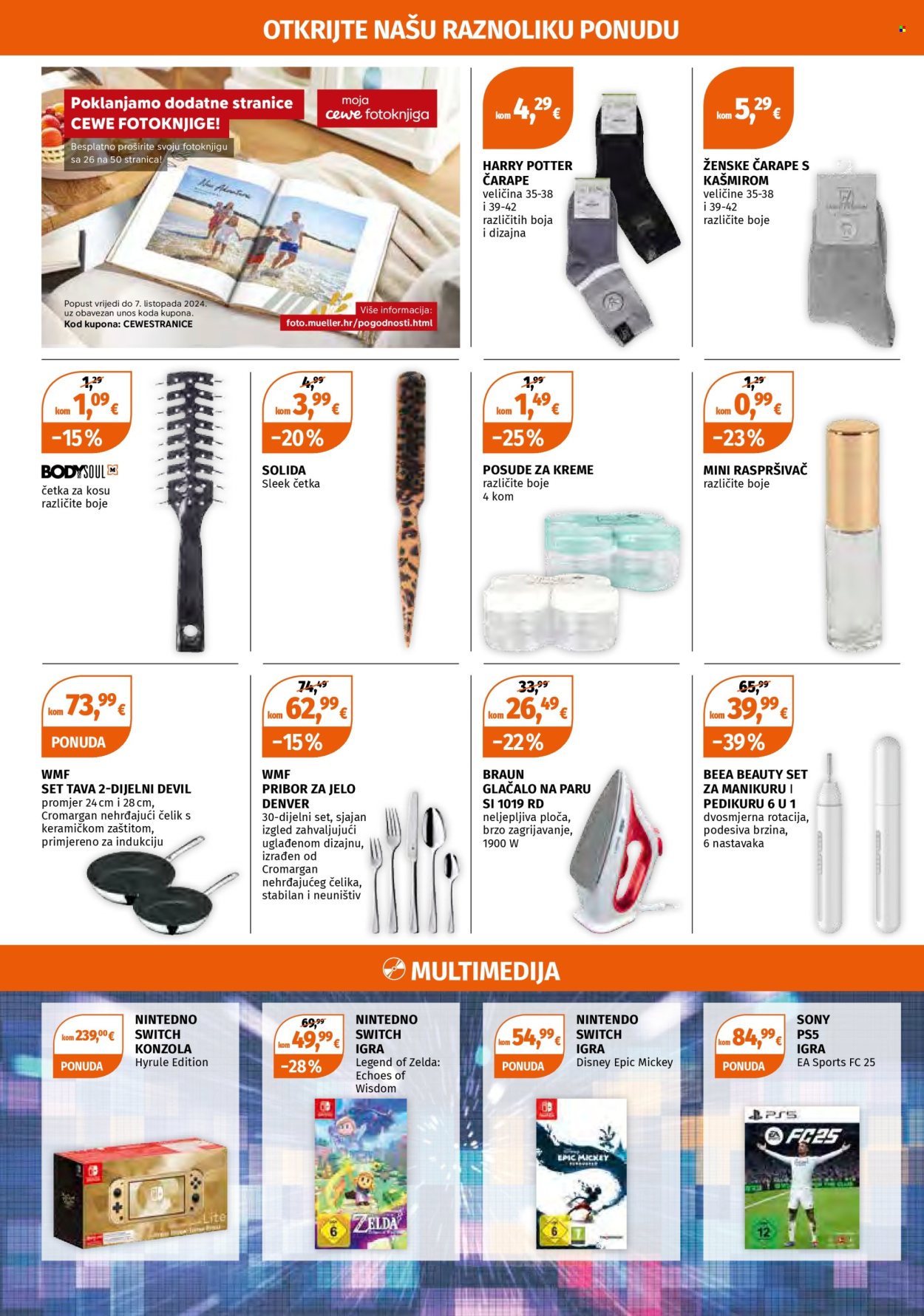 Müller katalog - 30.09.2024. - 06.10.2024. Stranica 16