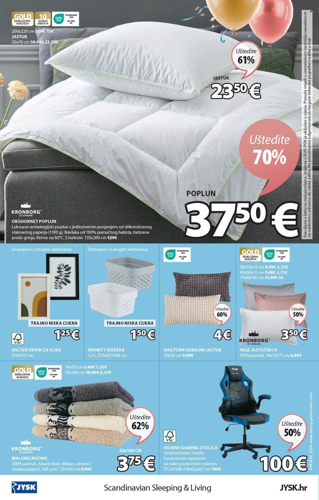 JYSK katalog - 25.09.2024. - 15.10.2024. Stranica 17