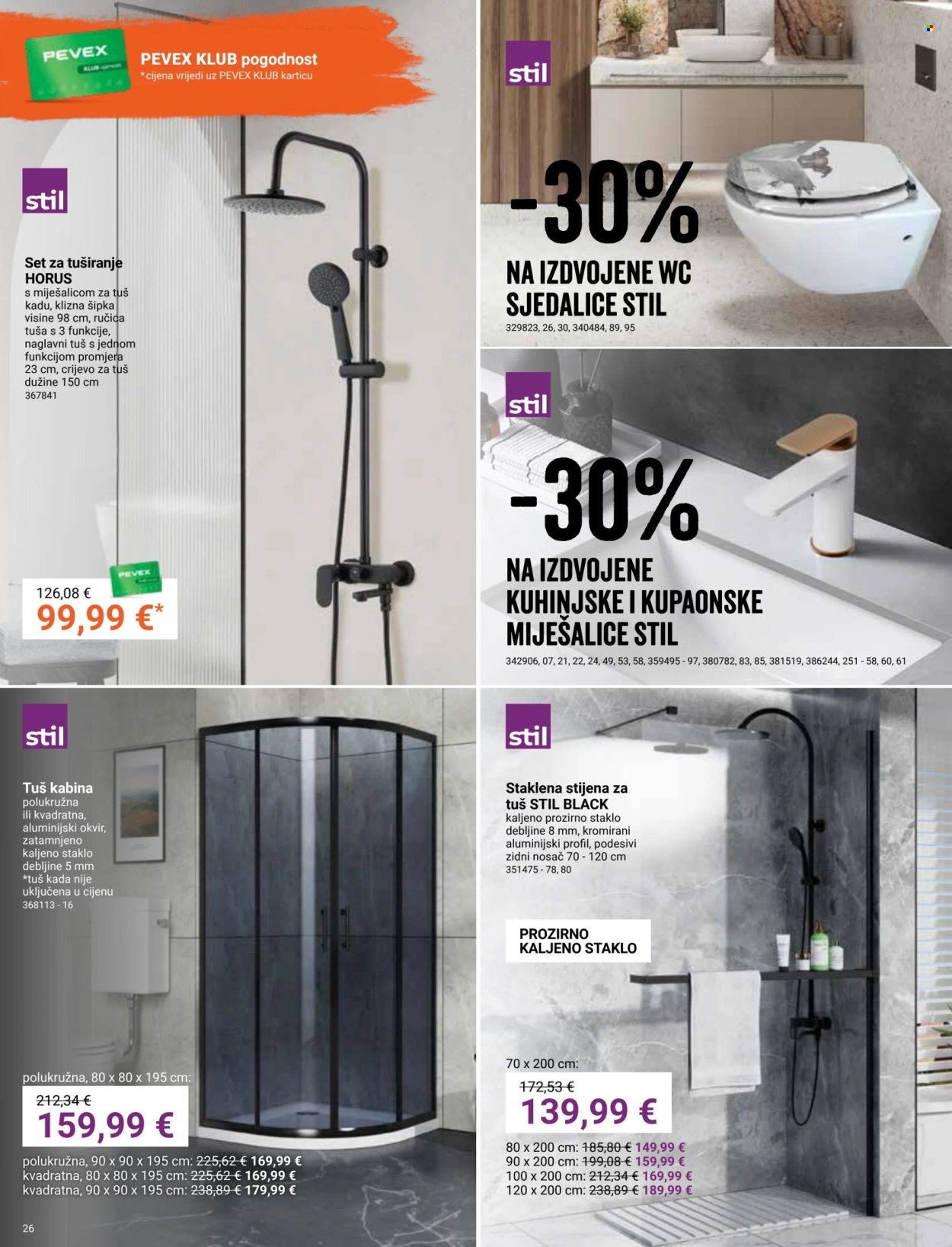 Pevex katalog - 26.09.2024. - 21.10.2024. Stranica 26