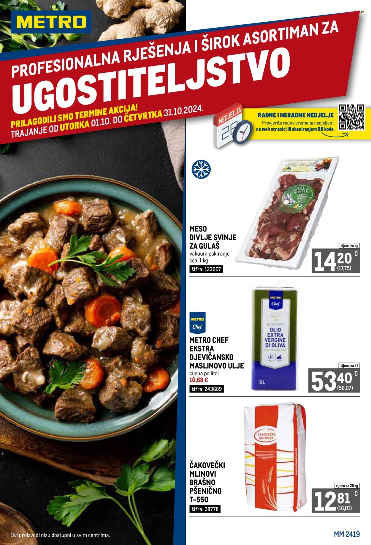 Metro katalog - 01.10.2024. - 31.10.2024. Stranica 1