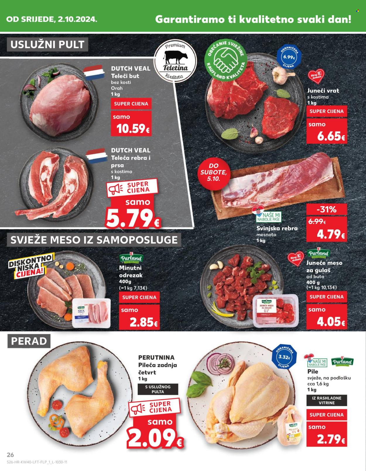 Kaufland katalog - 02.10.2024. - 08.10.2024. Stranica 26