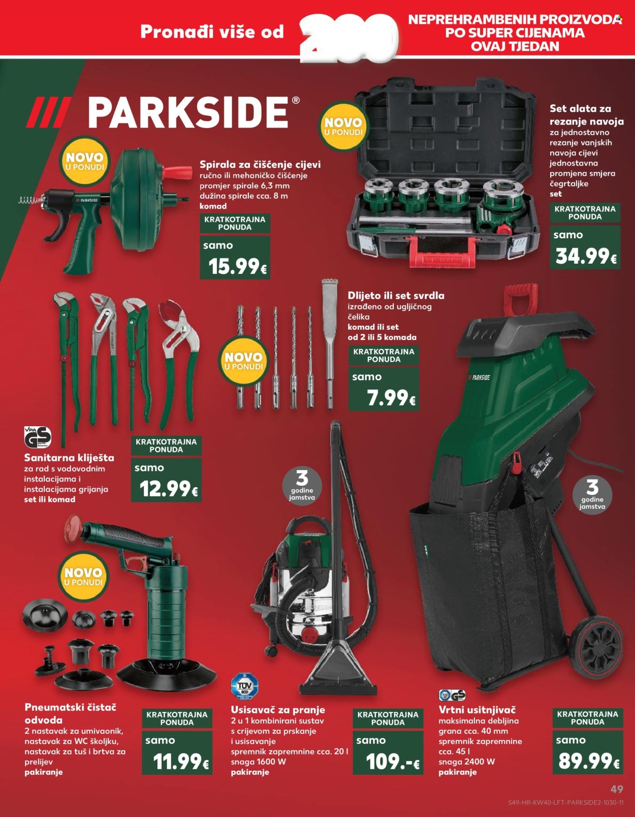 Kaufland katalog - 02.10.2024. - 08.10.2024. Stranica 49