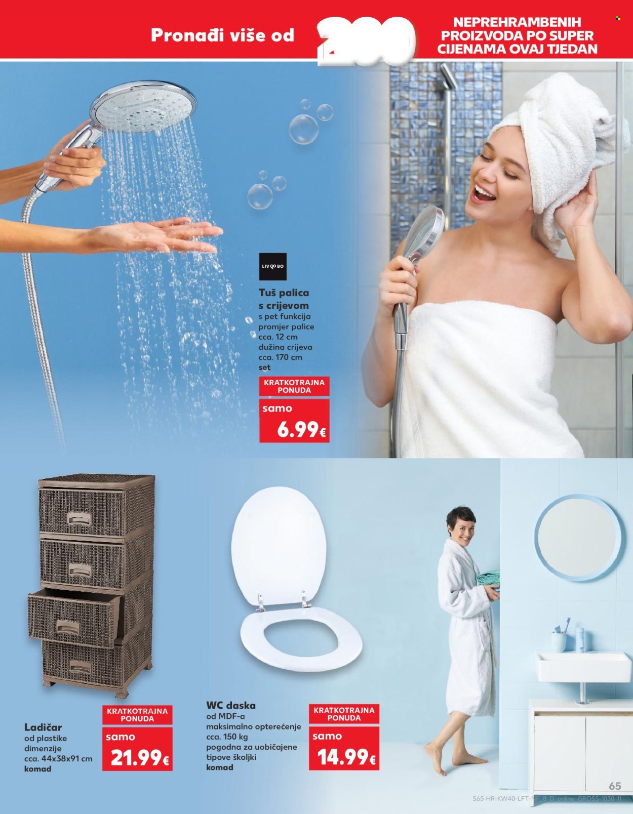 Kaufland katalog - 02.10.2024. - 08.10.2024. Stranica 65