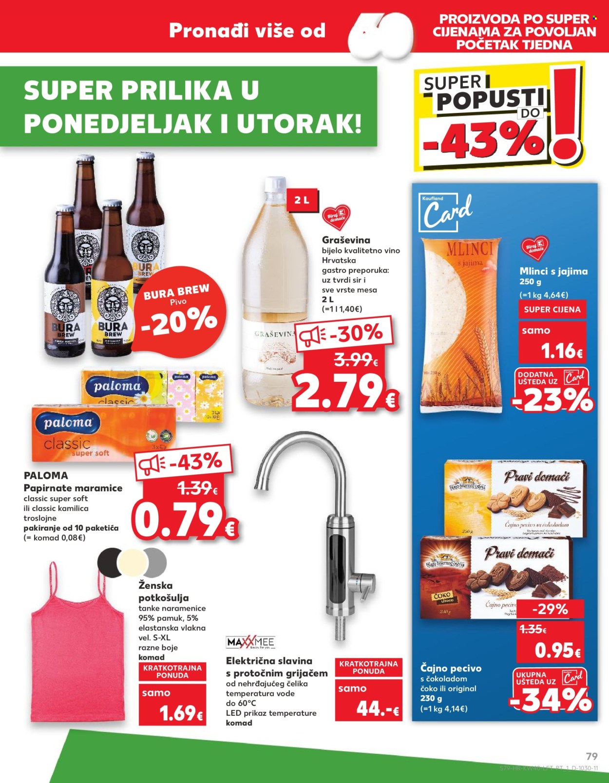 Kaufland katalog - 02.10.2024. - 08.10.2024. Stranica 79