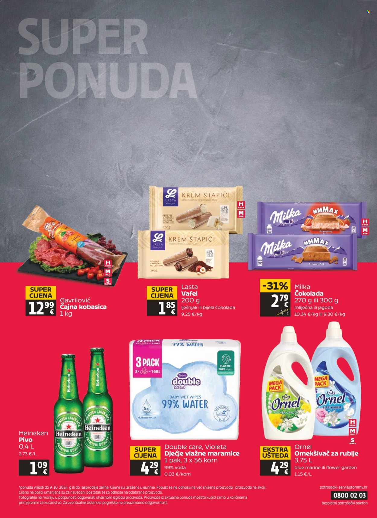 Tommy katalog - 03.10.2024. - 09.10.2024. Stranica 32