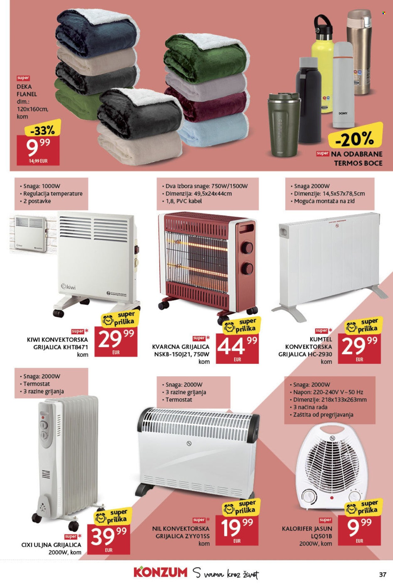 Konzum katalog - 03.10.2024. - 09.10.2024. Stranica 37