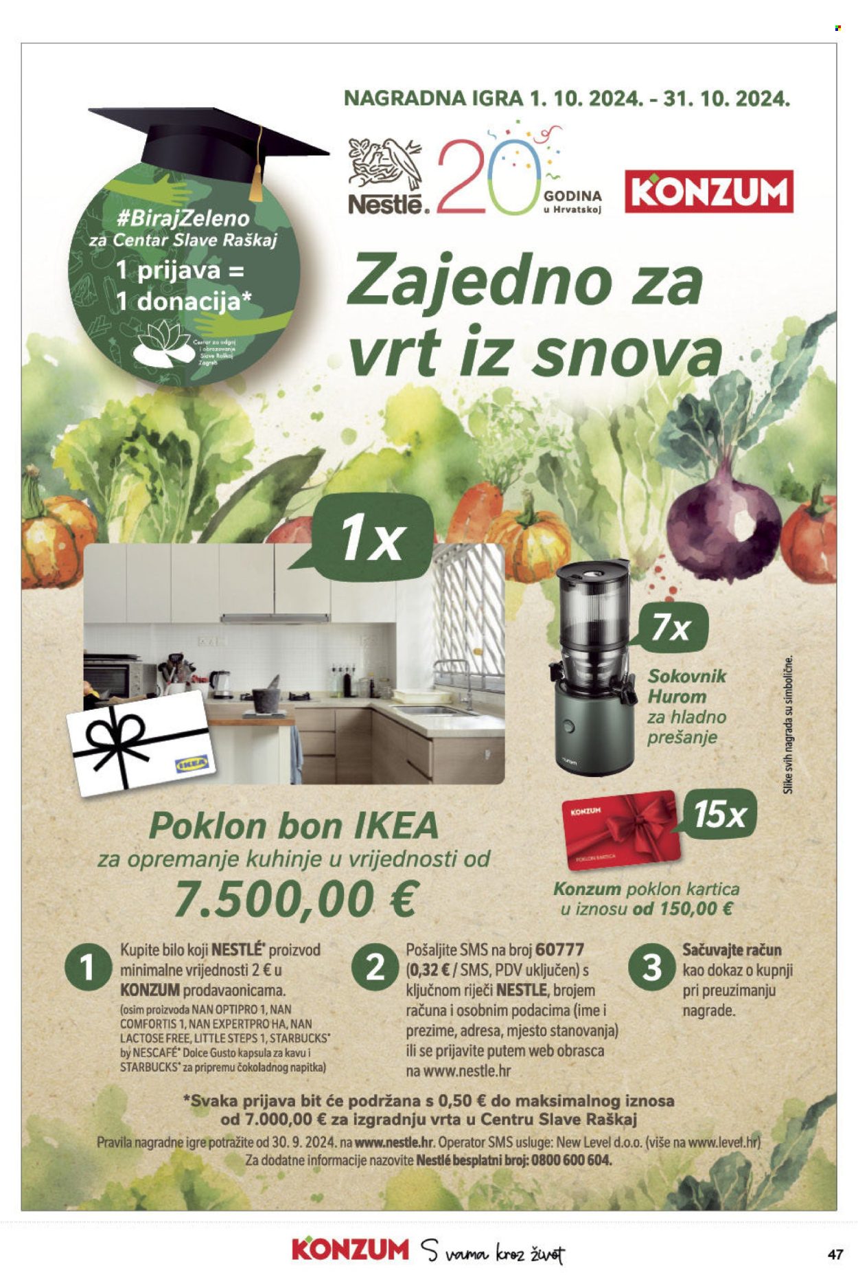 Konzum katalog - 03.10.2024. - 09.10.2024. Stranica 47