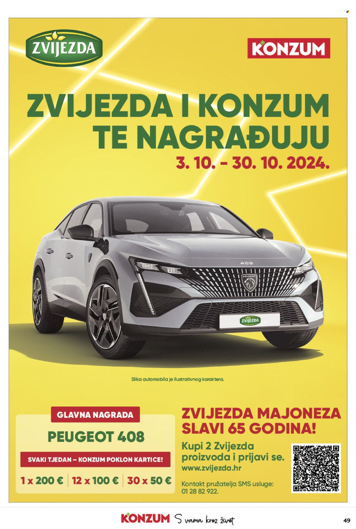Konzum katalog - 03.10.2024. - 09.10.2024. Stranica 49