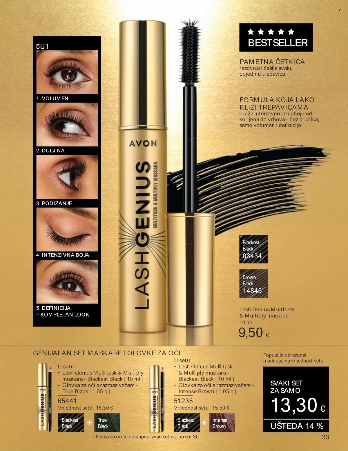 Avon katalog - 01.10.2024. - 31.10.2024. Stranica 33