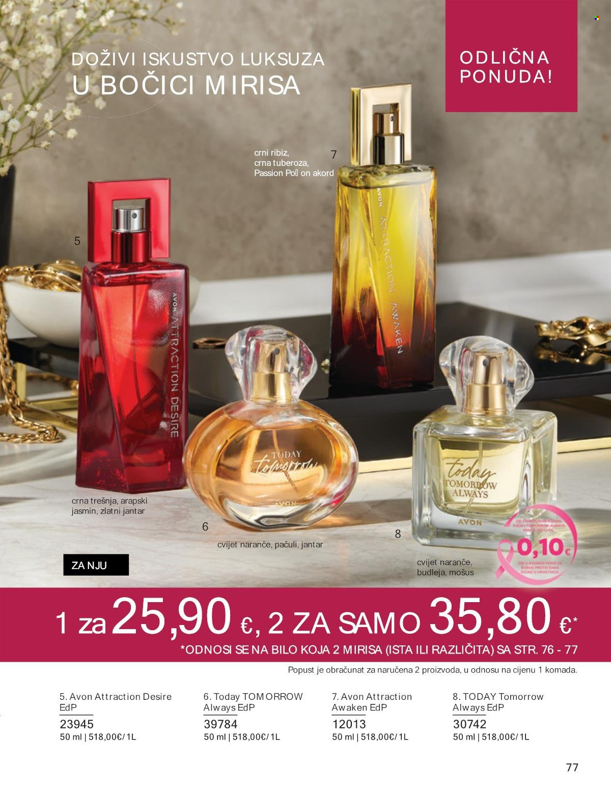 Avon katalog - 01.10.2024. - 31.10.2024. Stranica 77