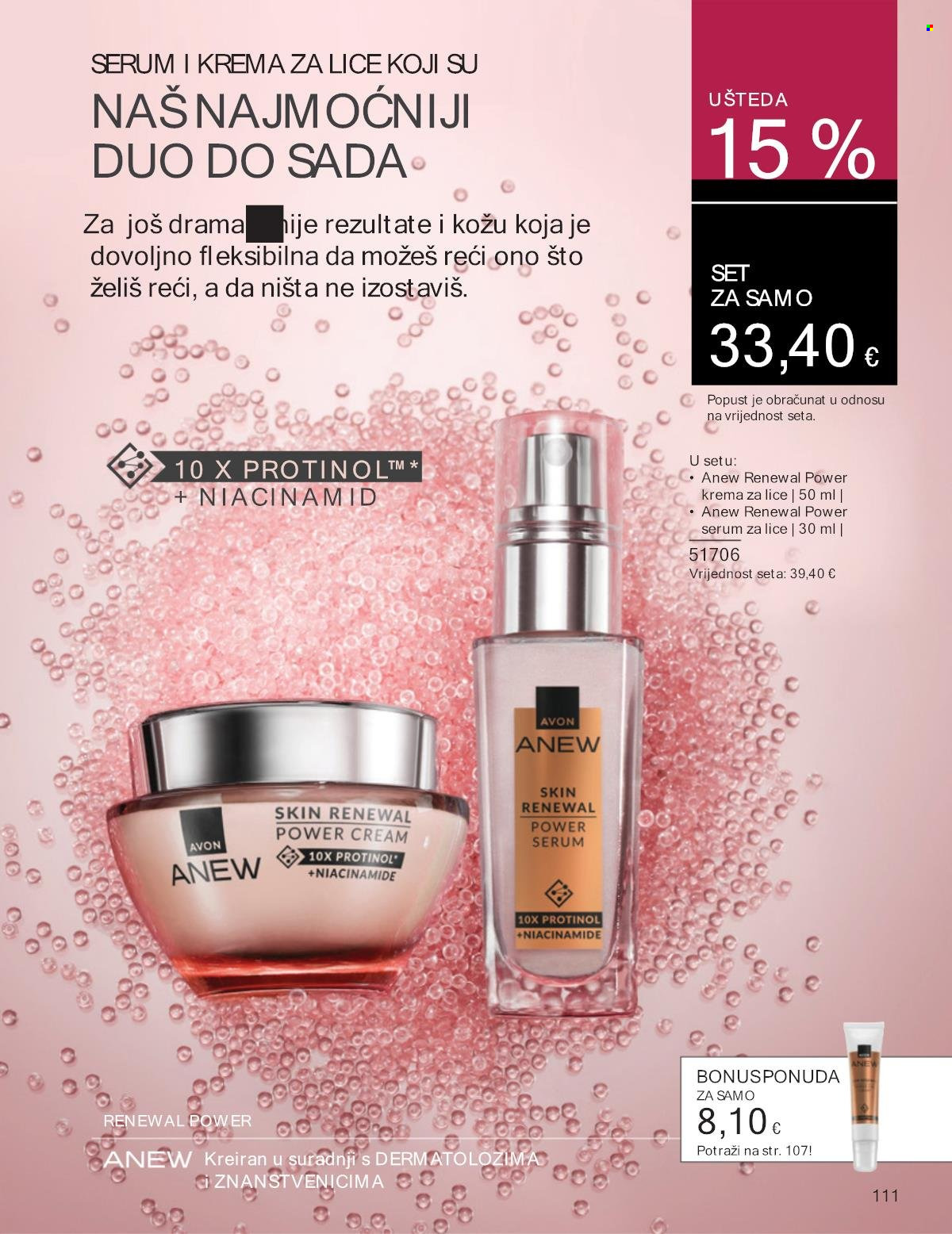 Avon katalog - 01.10.2024. - 31.10.2024. Stranica 111