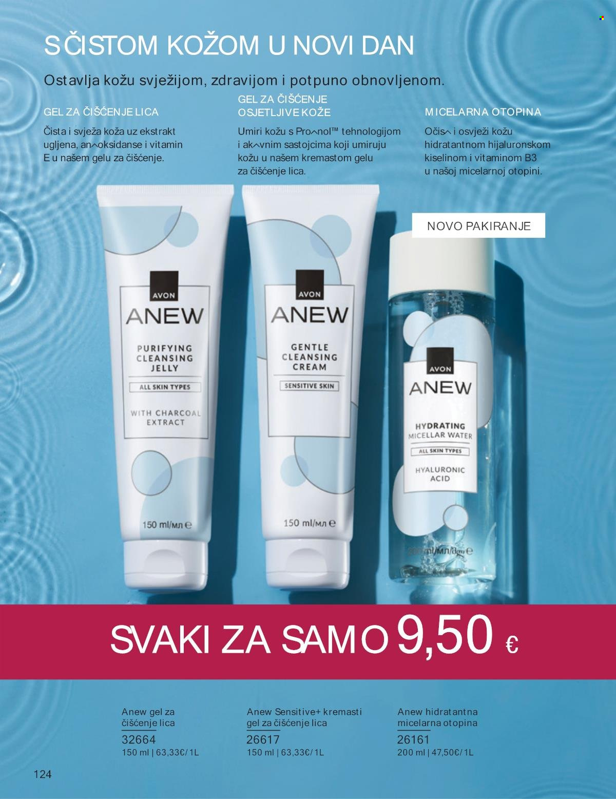Avon katalog - 01.10.2024. - 31.10.2024. Stranica 124