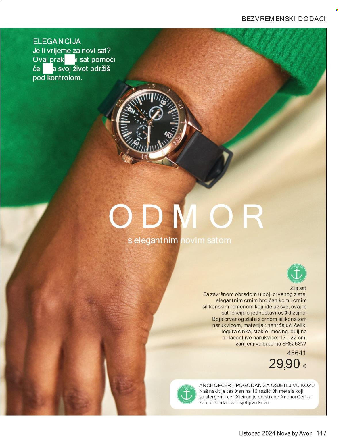 Avon katalog - 01.10.2024. - 31.10.2024. Stranica 147
