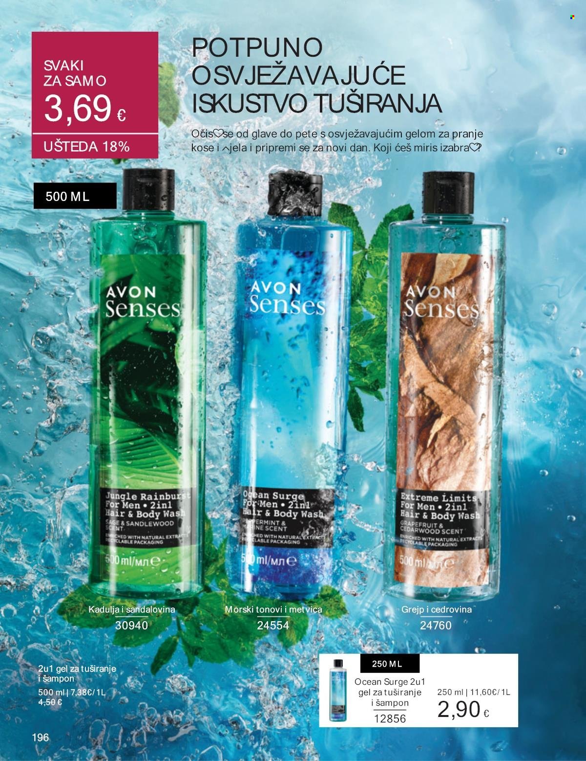 Avon katalog - 01.10.2024. - 31.10.2024. Stranica 196