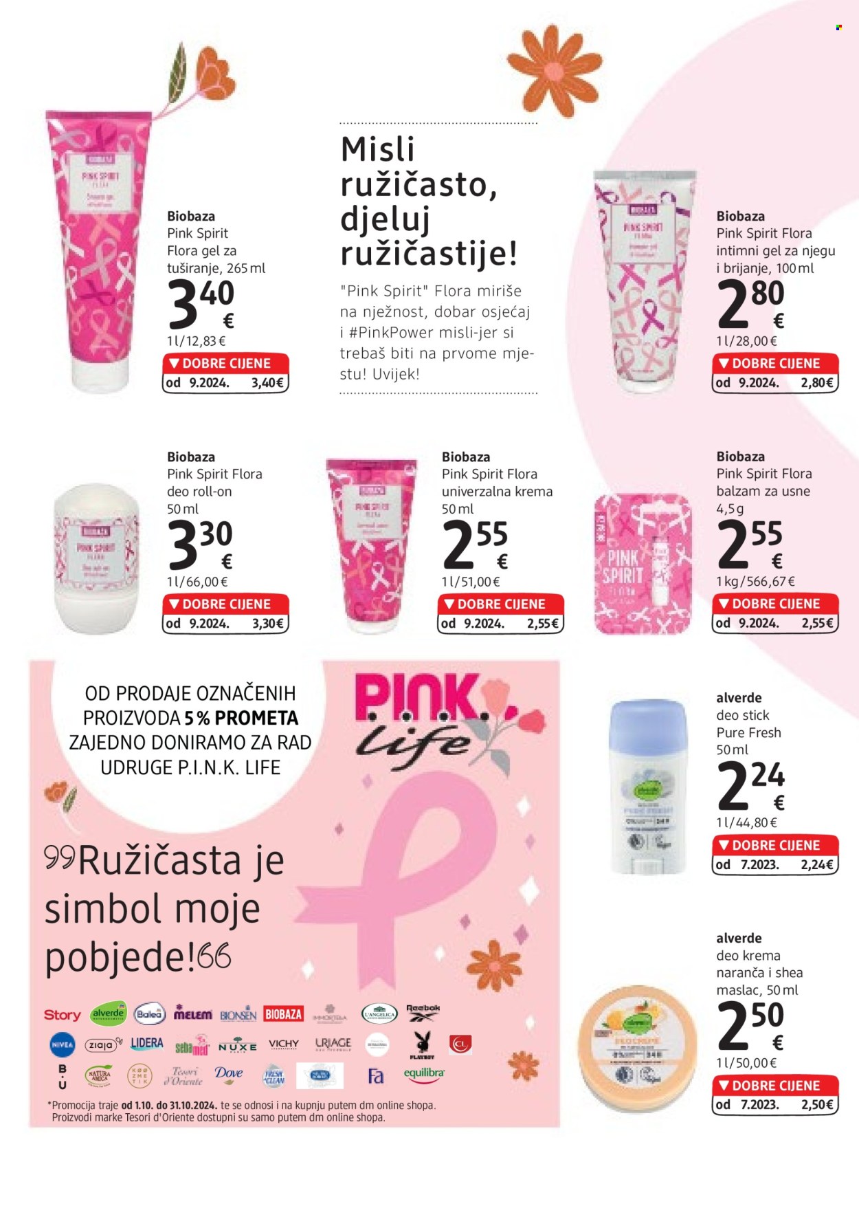 dm katalog - 01.10.2024. - 15.10.2024. Stranica 16