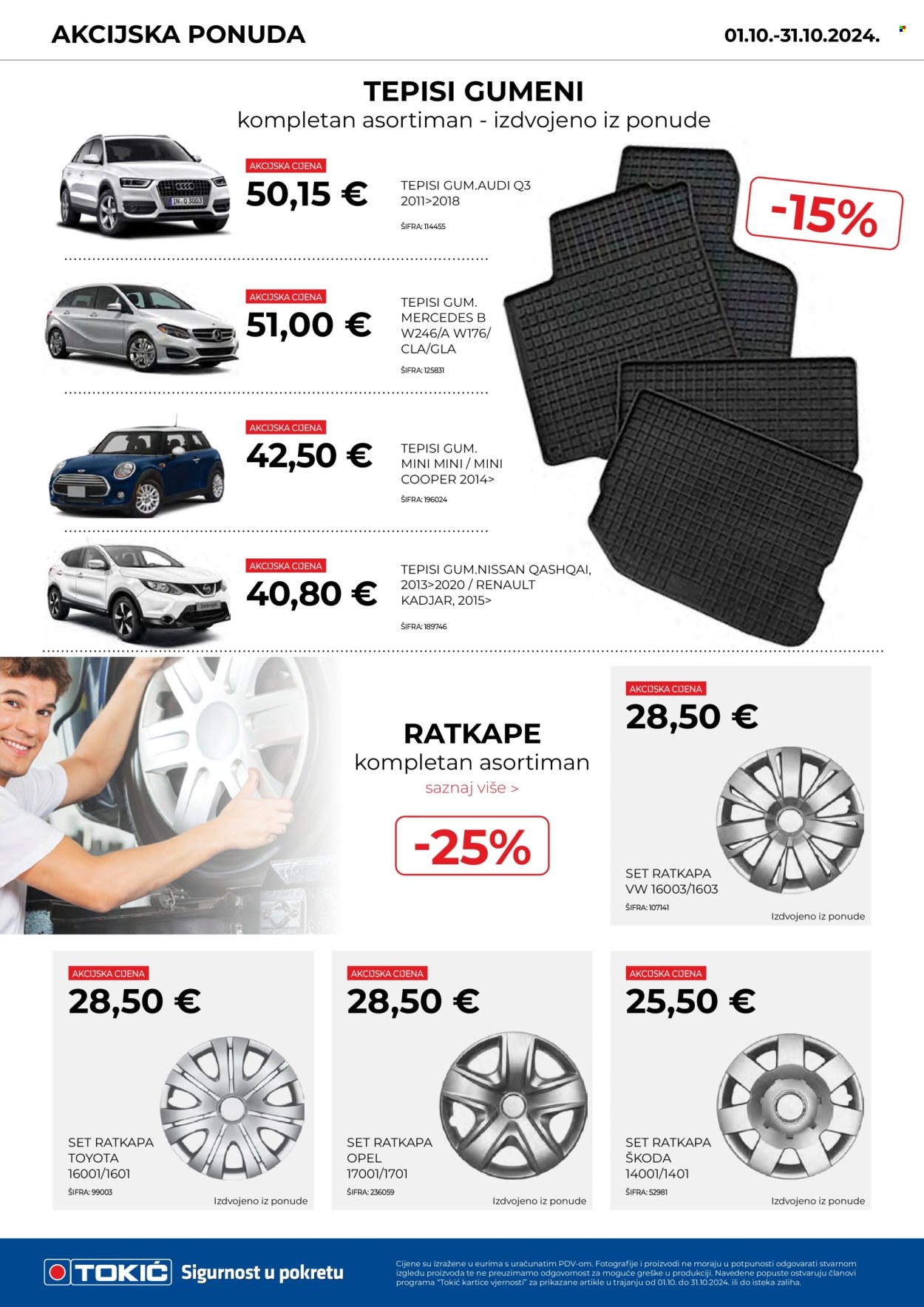 Tokić katalog - 01.10.2024. - 31.10.2024. Stranica 9