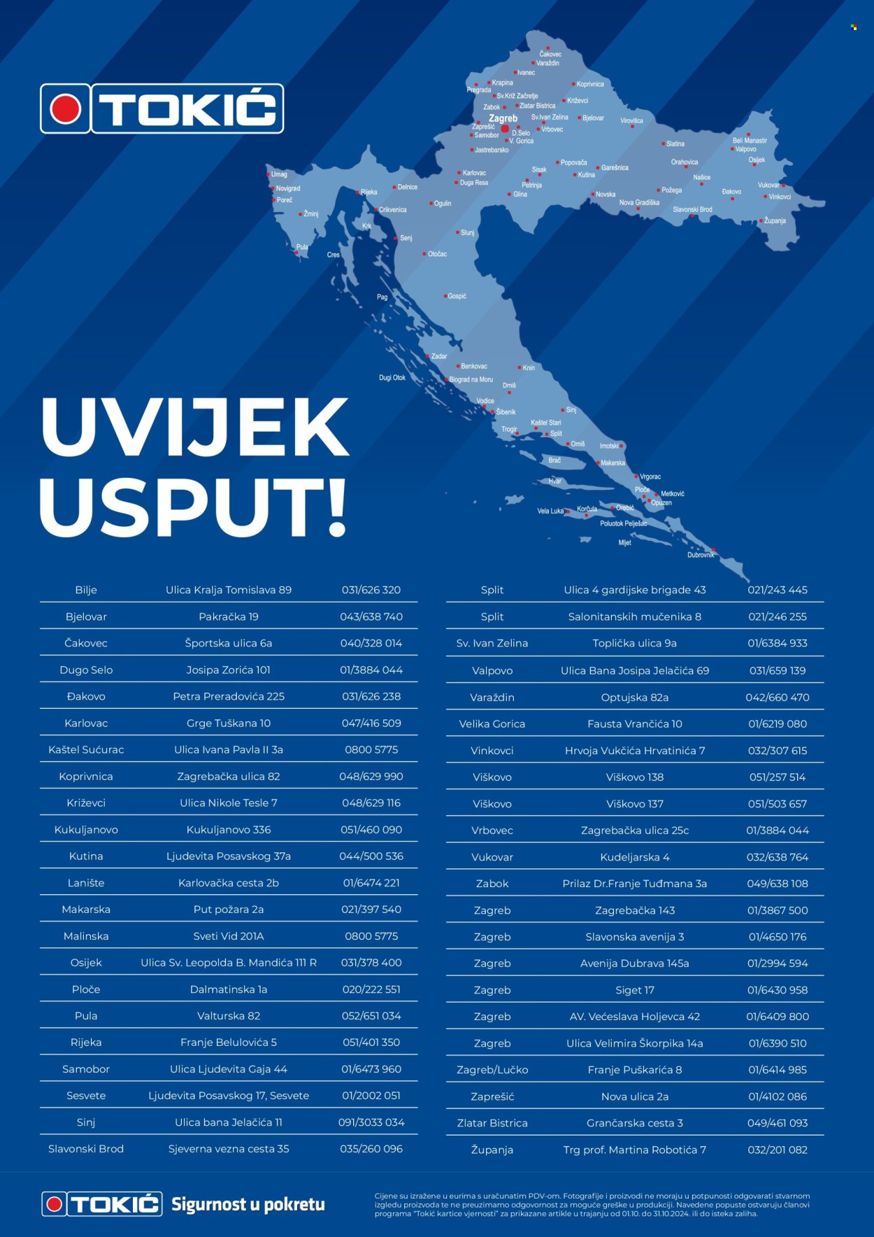Tokić katalog - 01.10.2024. - 31.10.2024. Stranica 12