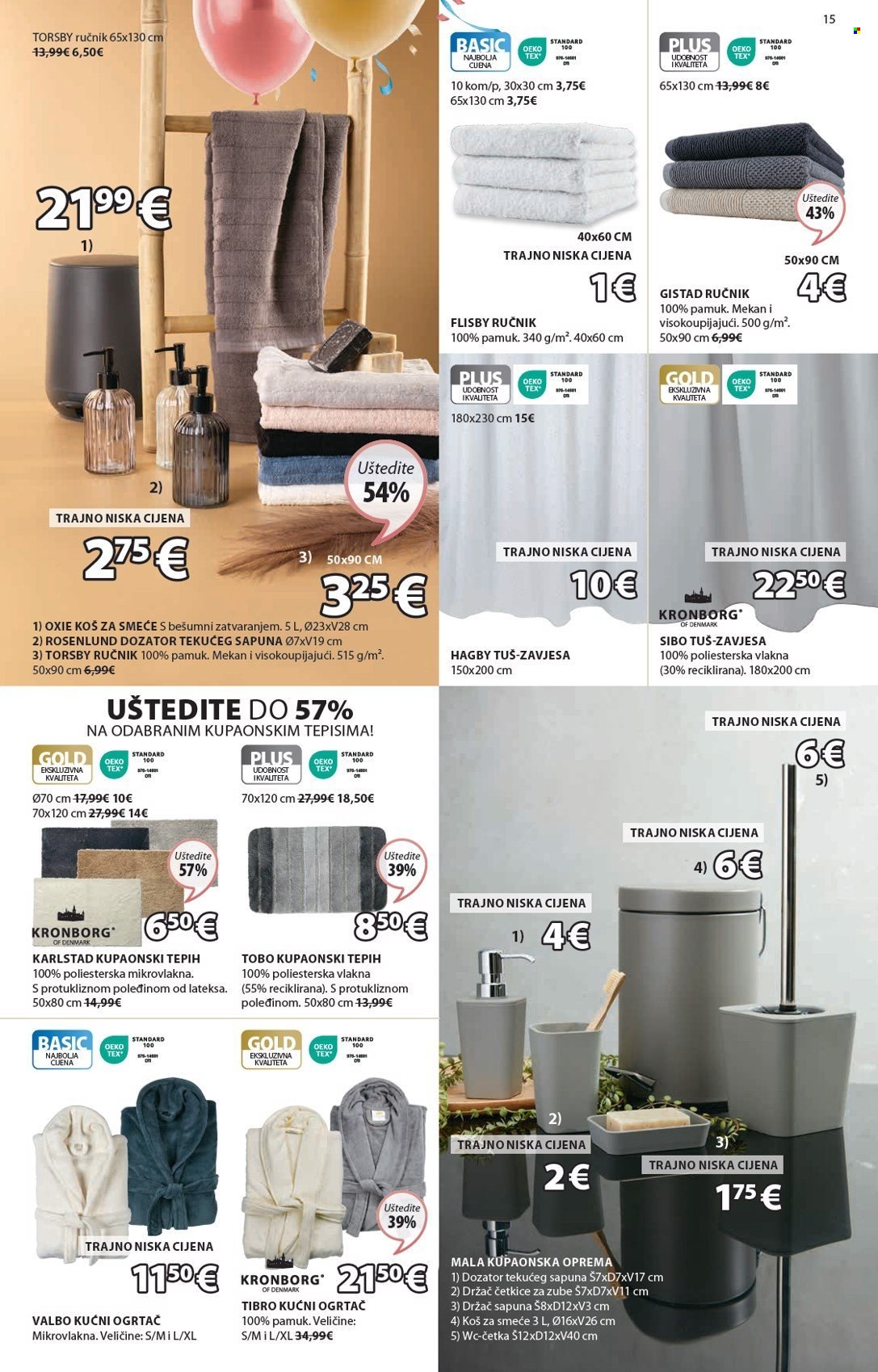 JYSK katalog - 02.10.2024. - 15.10.2024. Stranica 16
