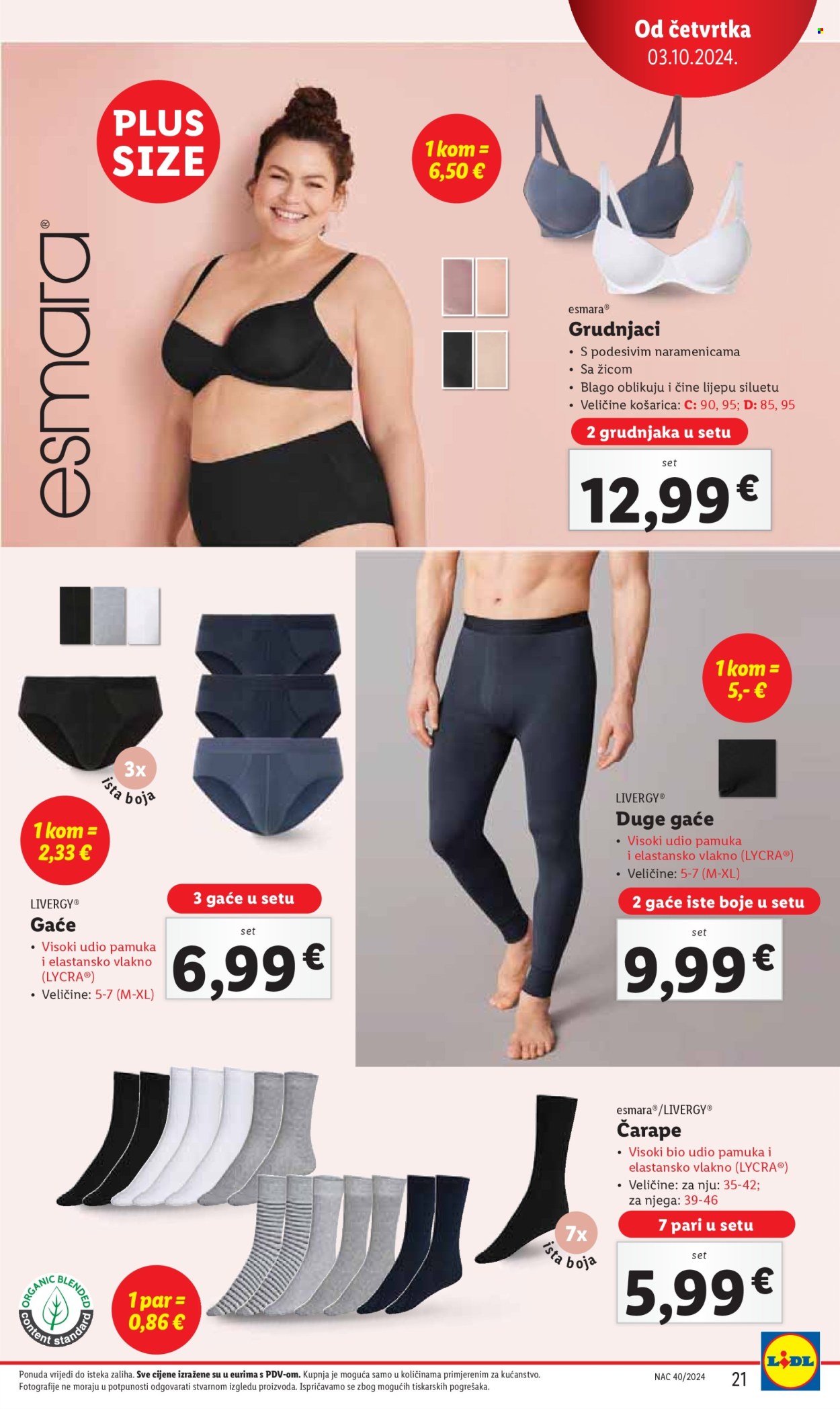 Lidl katalog - 03.10.2024. - 06.10.2024. Stranica 21