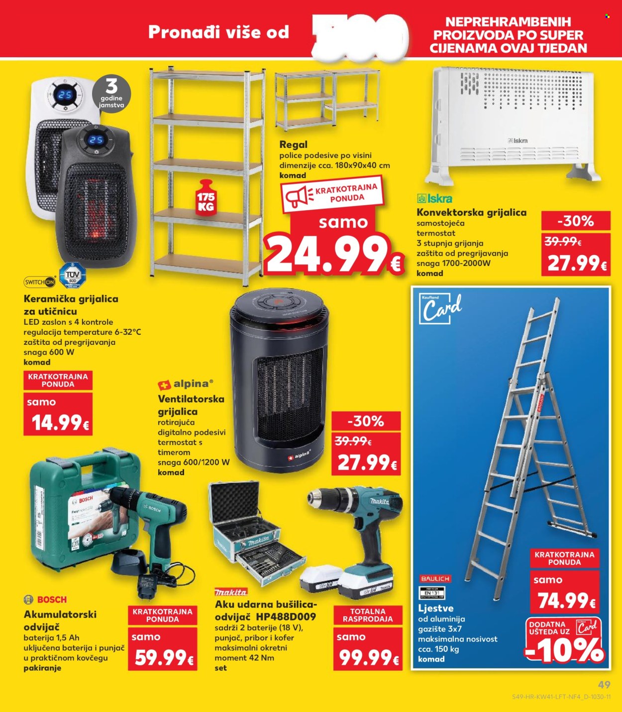 Kaufland katalog - 09.10.2024. - 15.10.2024. Stranica 49