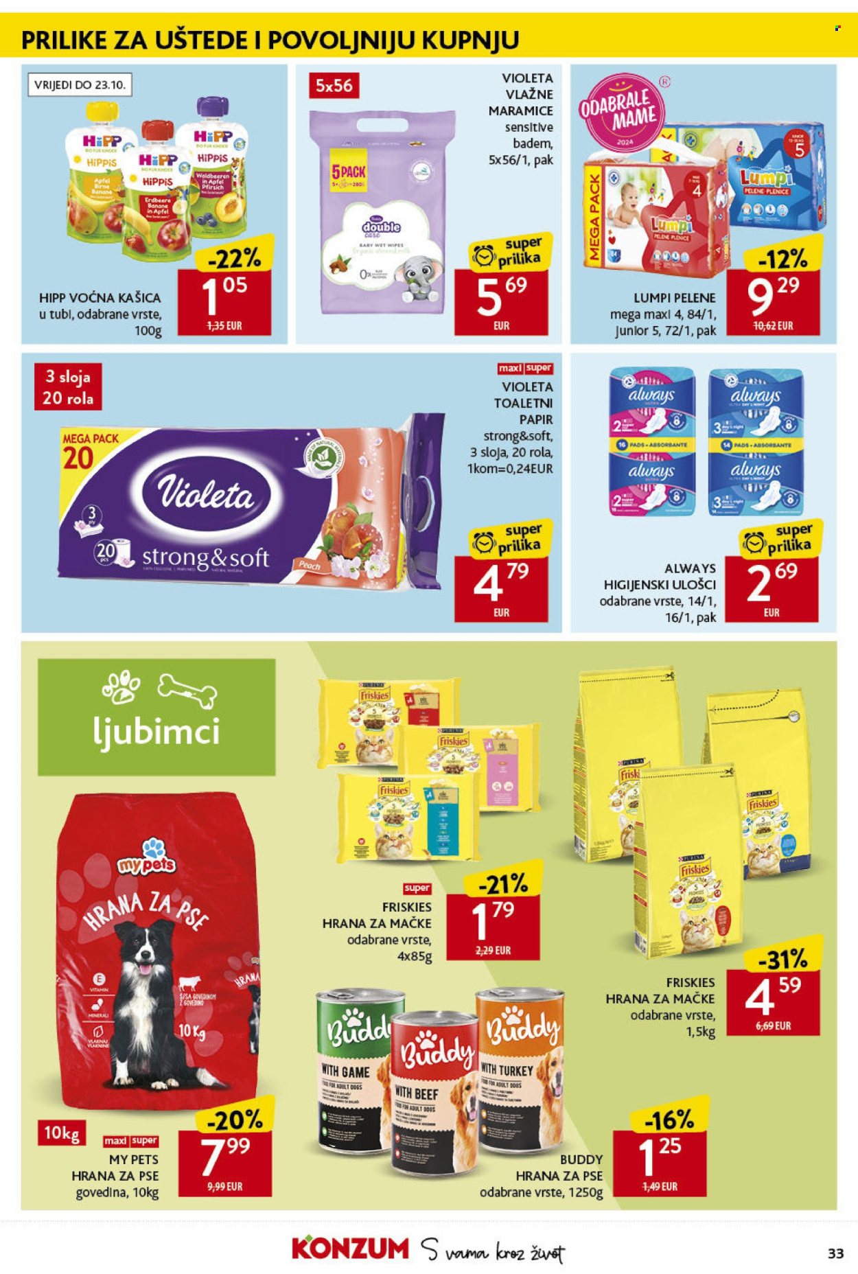 Konzum katalog - 10.10.2024. - 16.10.2024. Stranica 33