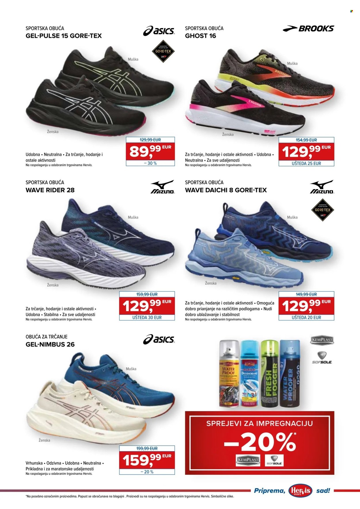 Hervis katalog - 09.10.2024. - 15.10.2024. Stranica 7