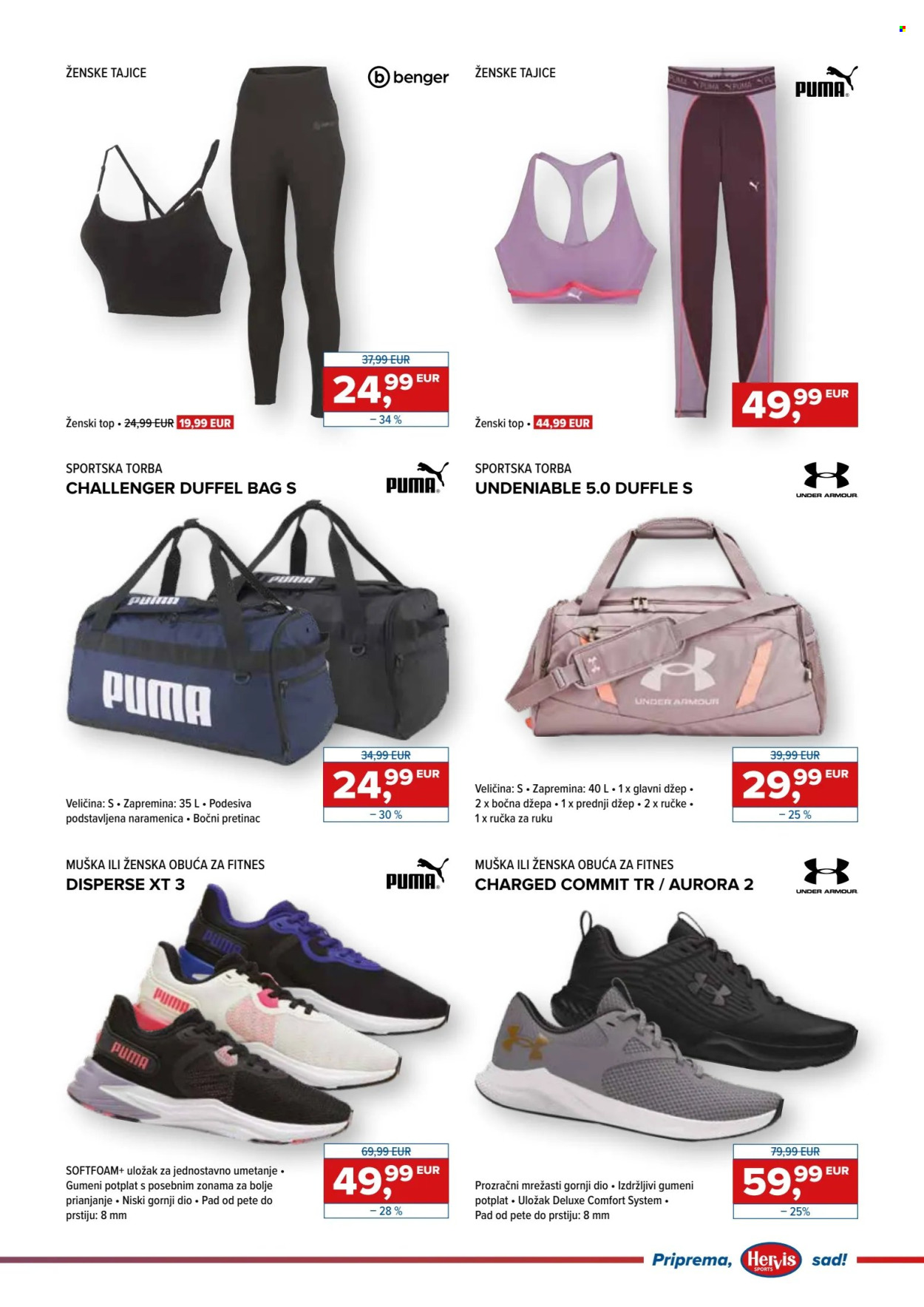 Hervis katalog - 09.10.2024. - 15.10.2024. Stranica 11