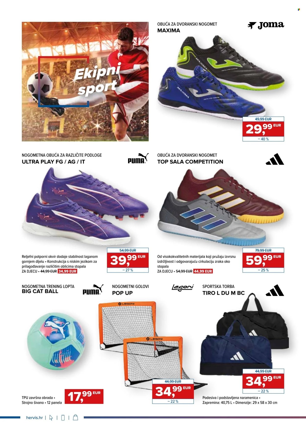 Hervis katalog - 09.10.2024. - 15.10.2024. Stranica 12