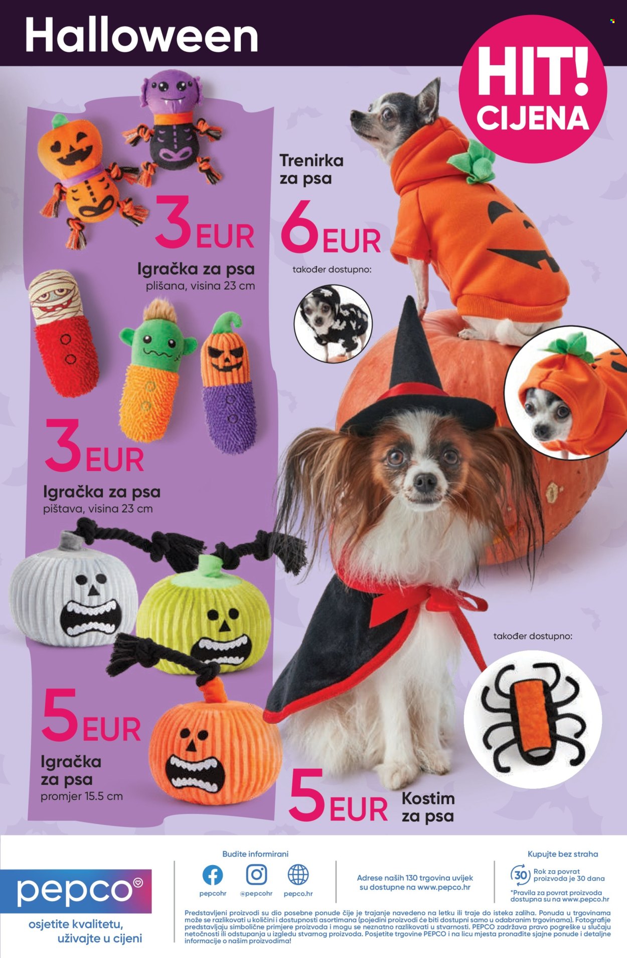 Pepco katalog - 10.10.2024. - 23.10.2024. Stranica 15