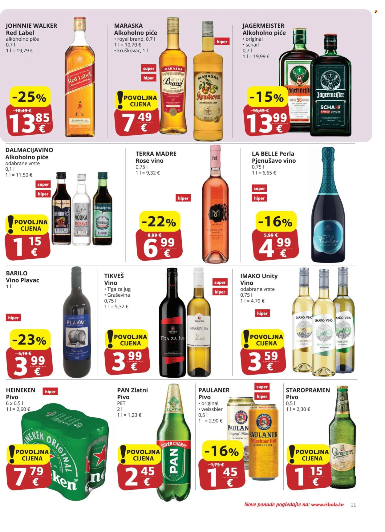 Ribola katalog - 09.10.2024. - 15.10.2024. Stranica 11