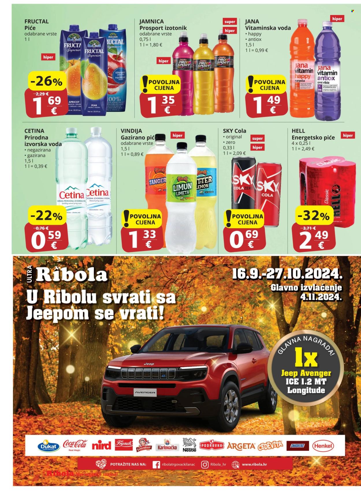 Ribola katalog - 09.10.2024. - 15.10.2024. Stranica 12