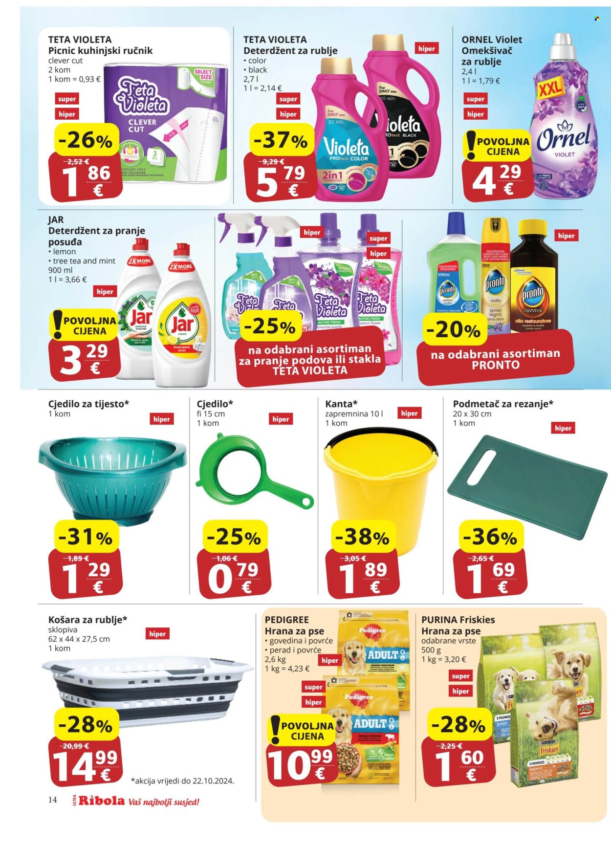 Ribola katalog - 09.10.2024. - 15.10.2024. Stranica 14