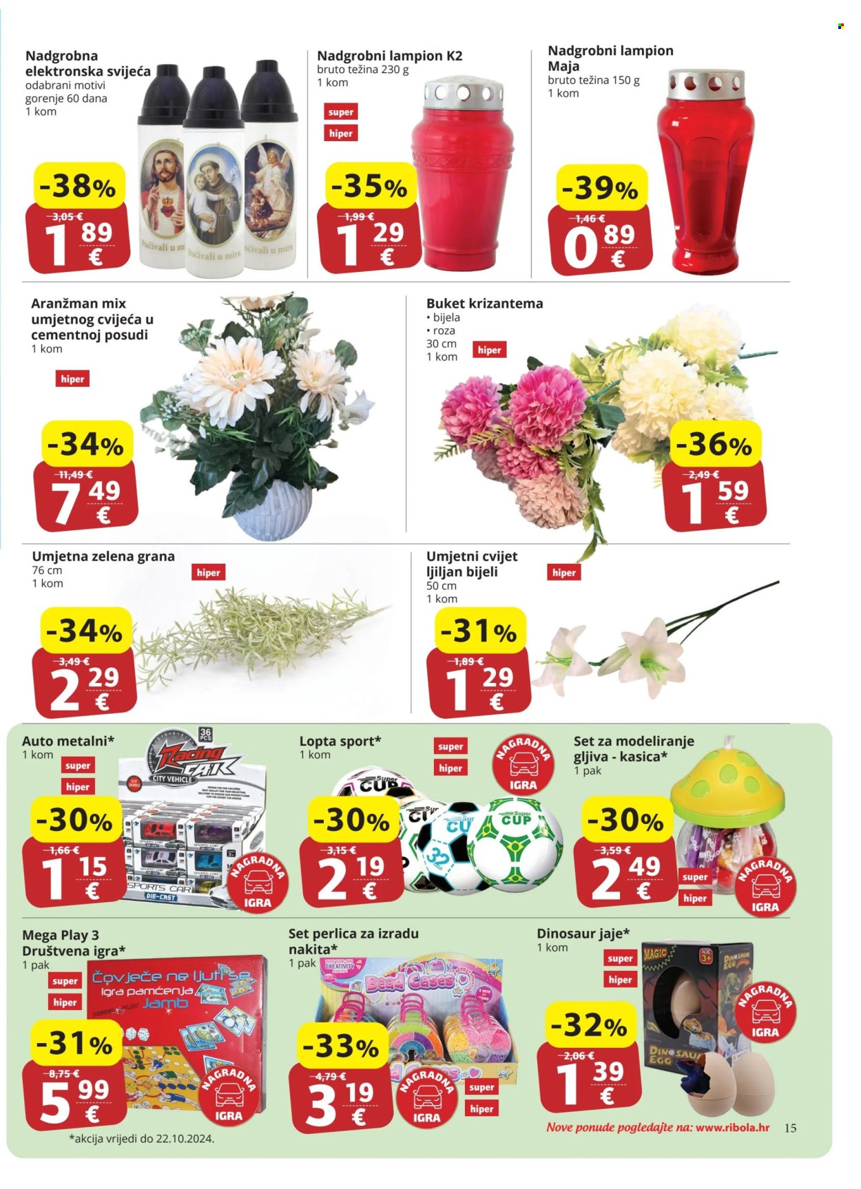 Ribola katalog - 09.10.2024. - 15.10.2024. Stranica 15